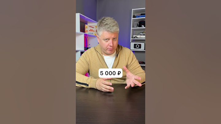 Под какой кирпич лишат прав?