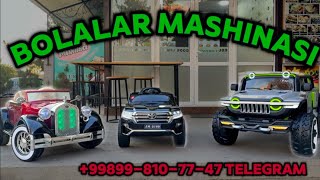 Bolalar mashinasi 2024 yil +998998107747 telegram #hadiya #musofir #sovga #mashina #moshina