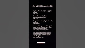 ap tet-2025 practice bits previous papers #aptet #apdsc2025 #dsc #tet