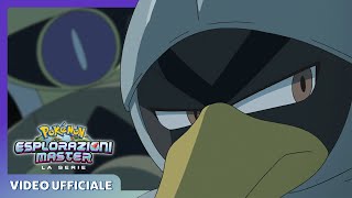 Aegislash contro Farfetch’d ⚔️ | Esplorazioni Pokémon Master | Video ufficiale