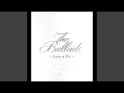B'z - いつかのメリークリスマス