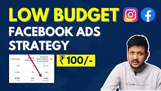 Low Budget Facebook Ads Strategy for Maximum ROI [COMPLETE SETUP] | Hinglish