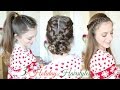 Cute Braided Hairstyles