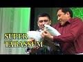 Kulgu bekati "Super tabassum" guruhi "Maruza"