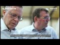 Wood Meets Motion: Innovating Timber Production with System TM and Bosch Rexroth