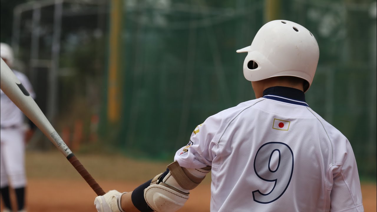 2025 日台国際野球大会