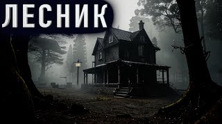видео:  картинка: