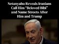 Netanyahu Says Iranians Call Him “Bibi Joon” In CBS Interview