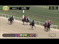 April 1, 2026  Race 3