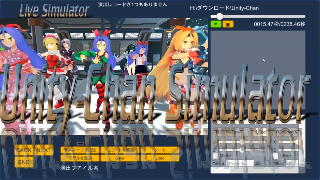 結月ゆかり Unitychansimulator 自作ゲーム Part2 Youtube
