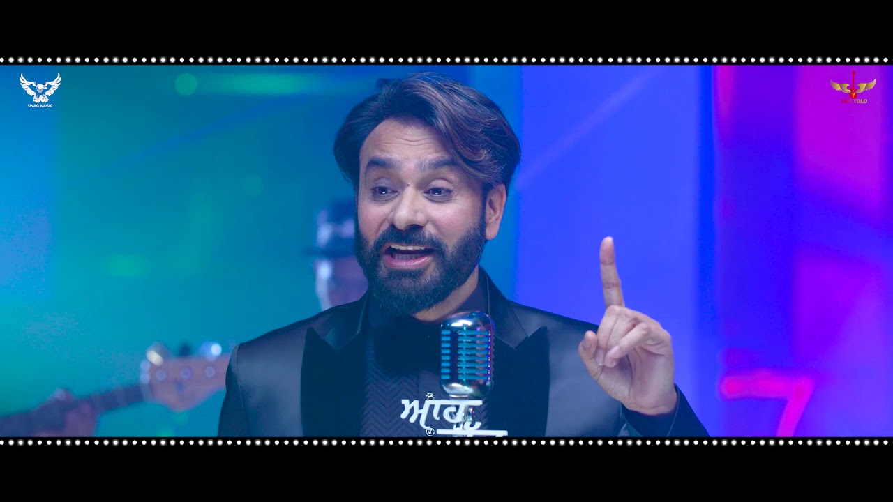 Mere Fan Full Song  Babbu Maan  Aah Chak 2018  Latest Punjabi Songs 2017