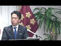 防衛大臣記者会見｜令和8年10月2日（金）10:55-11:14