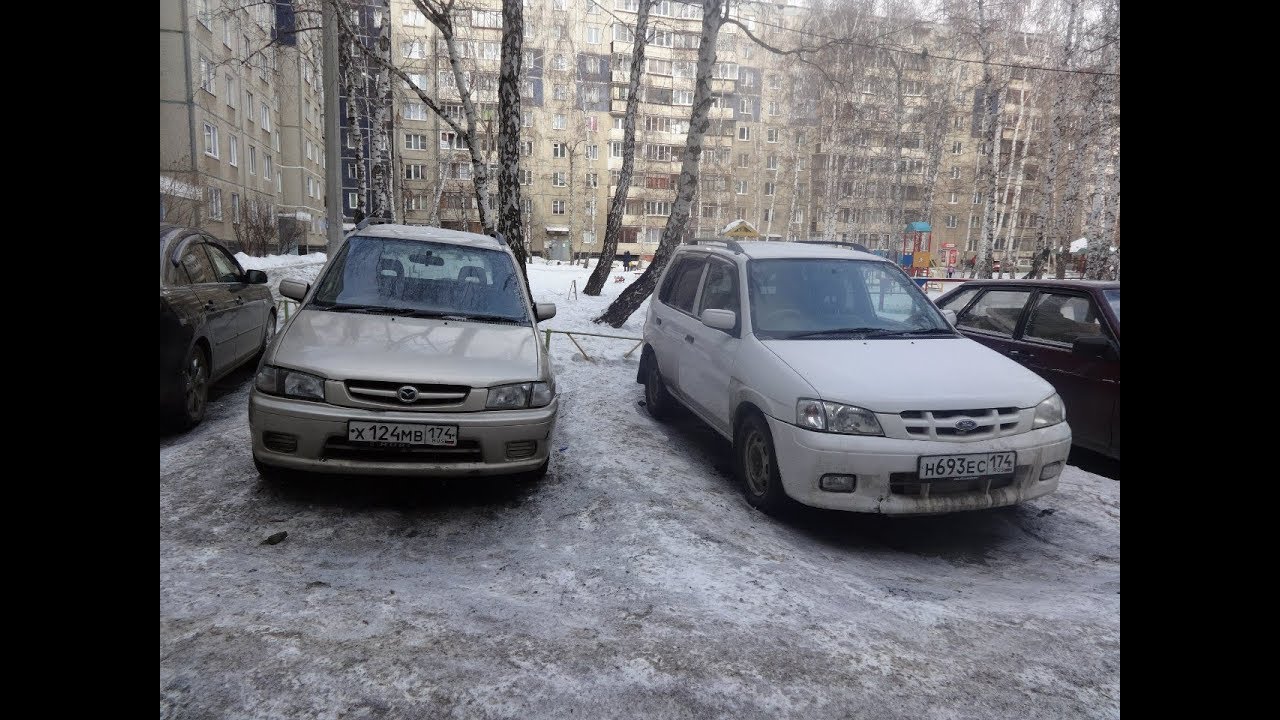 Мазда демио моргает холд