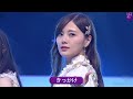 乃木坂46 2nd Album 「きっかけ」 Mixed Version.
