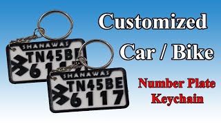 Customized Car Bike Number Plate Keychain screenshot 1