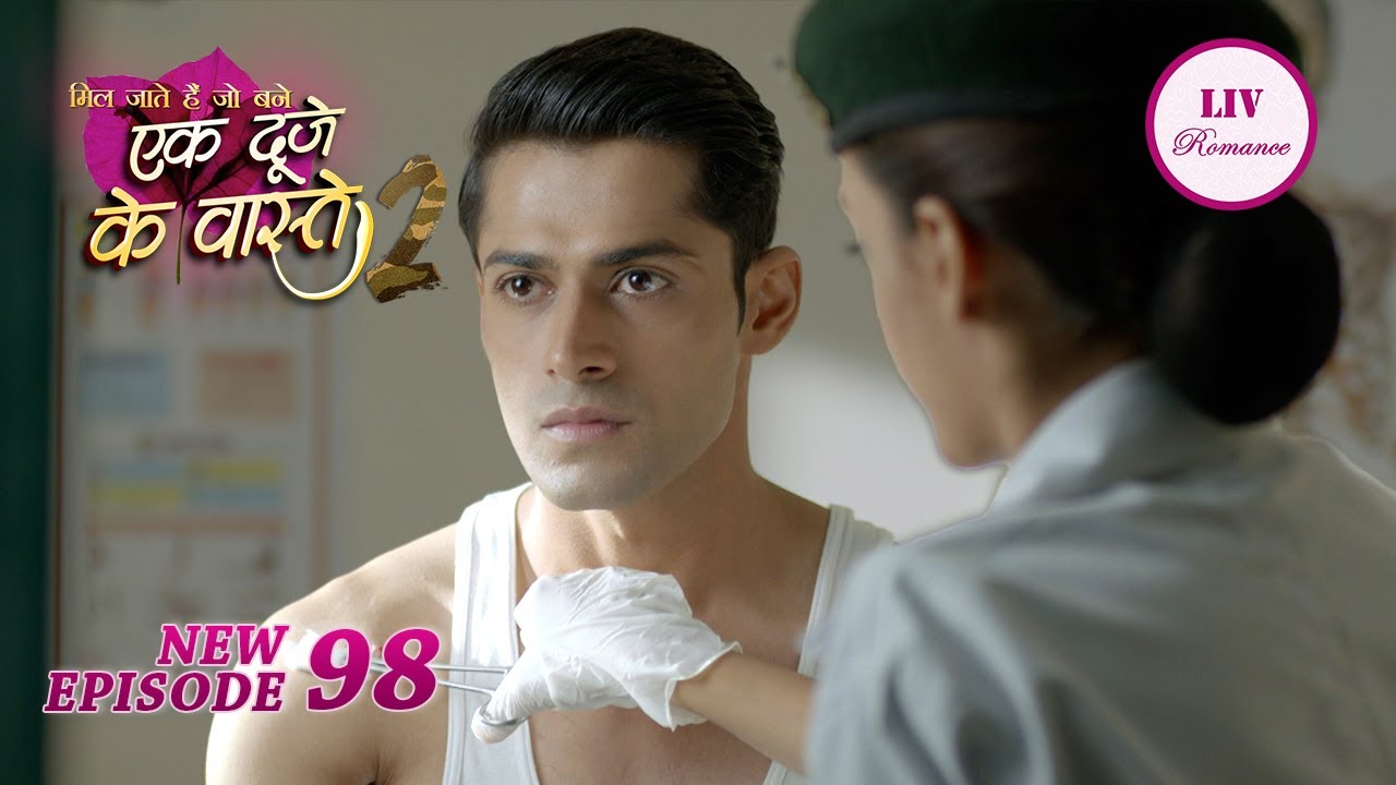 Shravan को हुई Vikram-Suman के Friendship से Jealous | Ek Duje Ke Vaaste 2| Episode 98| Full Episode