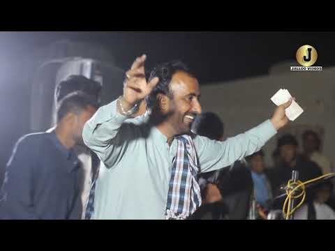 Ma Naile Tarag Kamran Dada Arosi Deewan Salok Parveez Jan