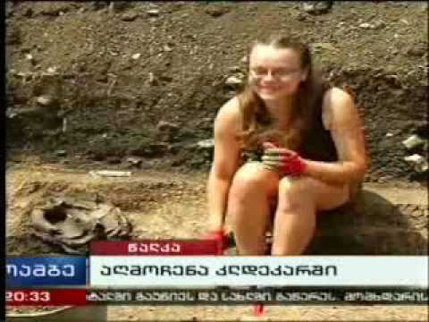 07 08 2016   I არხი   მოამბე 20 00