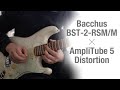 Bacchus BST-2-RSM/M 試奏動画 ハードロック/ディストーションサウンド