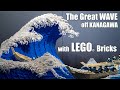 The Great Wave off Kanagawa with LEGO Bricks