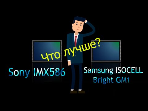 Vídeo: Samsung Apresenta Novos Sensores De Imagem De 64 MP E 48 MP Para Smartphones