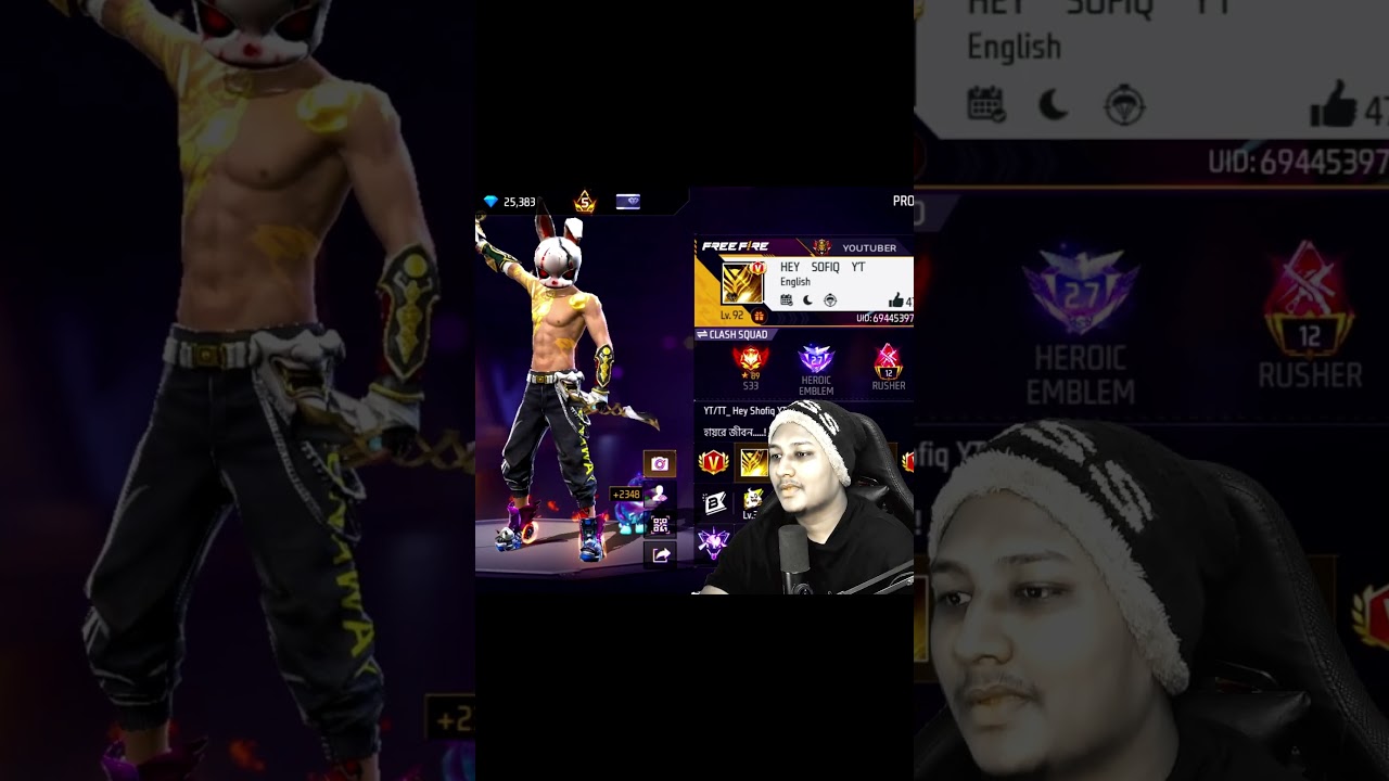 জীবনে আর যাই করো কখনো কারো মায়ায় পইরো না ভাই 💔😅🙏 || #freefire #heyshofiqyt #viral #shorts