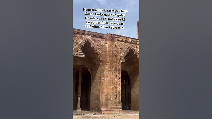Galat ko galatOrsahi ko sahi bolo kyuki Eejat jilat Rijak or mooatSirf Allha hikekabjeme #instagram
