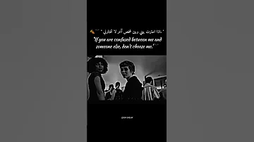 موسيقى Old Story حالات واتس حزينه 