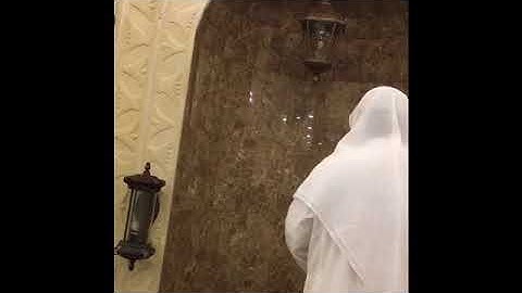 عشائية رائعة للشيخ د/ محمد صالح بن عالم شاه من سورة إبراهيم ١٤٣٩/١/١٧هـ
