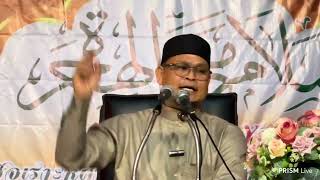 Ustaz Abdullah Khairi ceramah Thailand