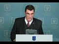 Данілов повернувся із зустрічі у Зеленського | Пресконференція