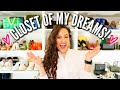 *IT'S PERFECT!!* My Luxury Closet Tour 2021(Ikea Pax System)