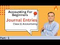 🔥 Accounting For Beginners 🔥Cash sales Journal Entry | How To Do Journal Entries class 11