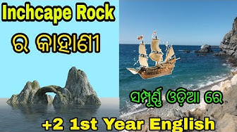 Inchcape Youtube Inchcape Youtube