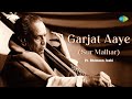 Garjat aaye sur malhar  calming music for sleep  pandit bhimsen joshi  indian classical music