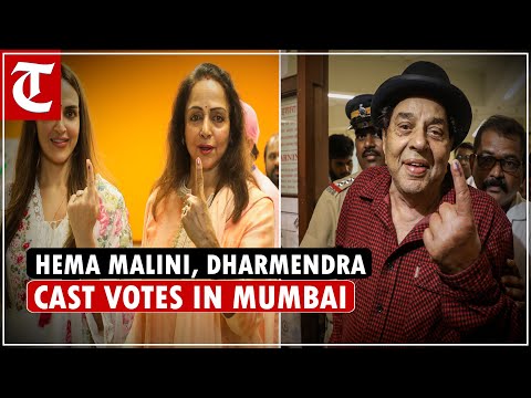 Lok Sabha election: BJP MP Hema Malini, actor Dharmendra, daughter Esha Deol cast votes in Mumbai