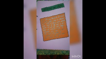 Home science 12th class project file