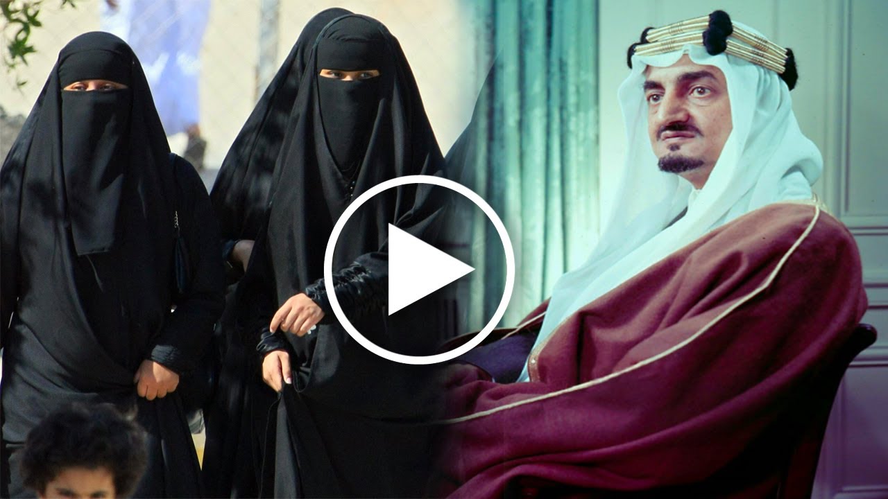 لن تصدق كم عدد زوجات الملك فيصل وما هي جنسيتهن الحقيقية وأين يعيشن الآن 
