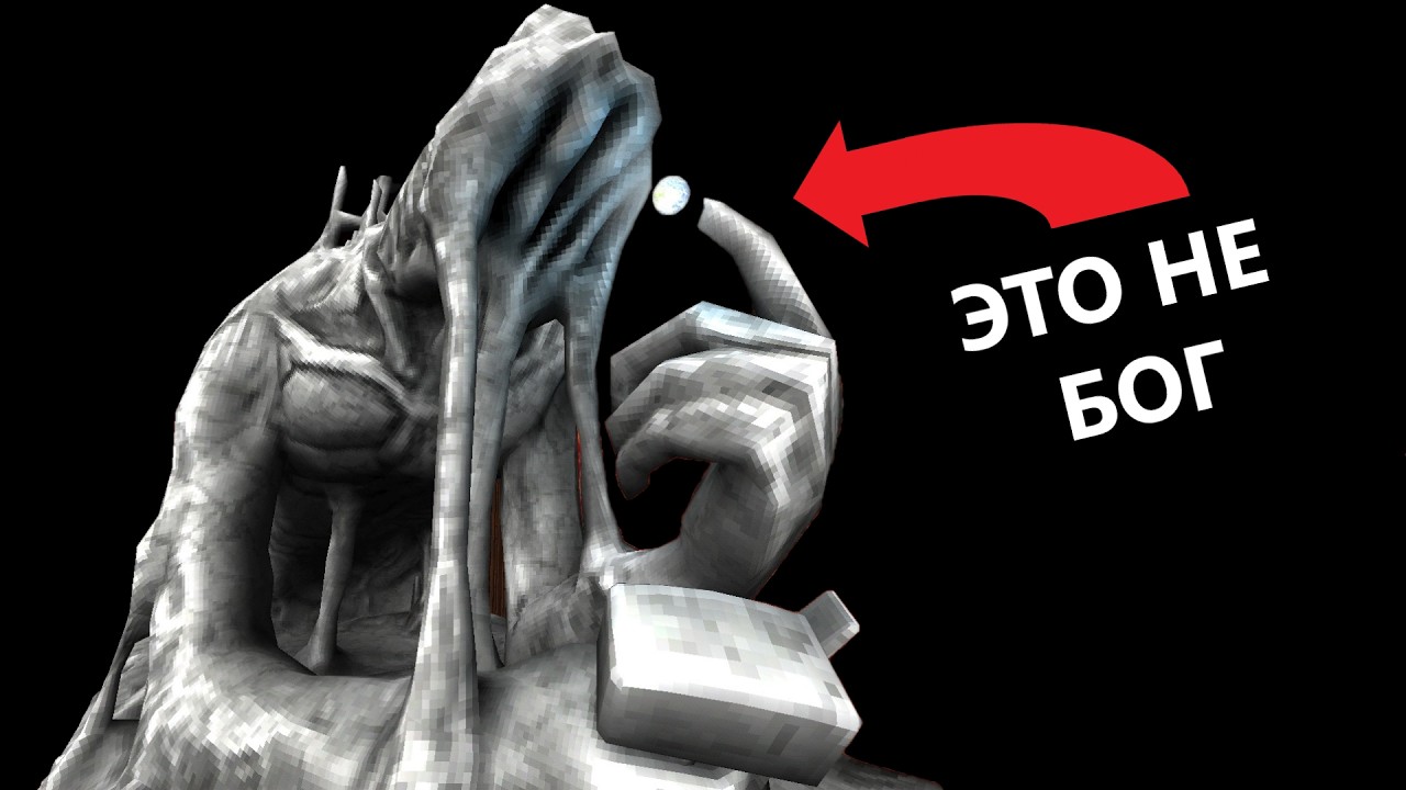 Вы не готовы к финалу ULTRAKILL (Теории по ULTRAKILL LAYER 8: FRAUD)