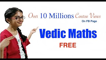 VEDIC Math | Multiply any numbers by 11 in 5 seconds | Unacademy Accelerate