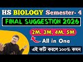HS 4th Semester Biology Suggestion 2026। Class 12 4th Semester Biology Question 2026।