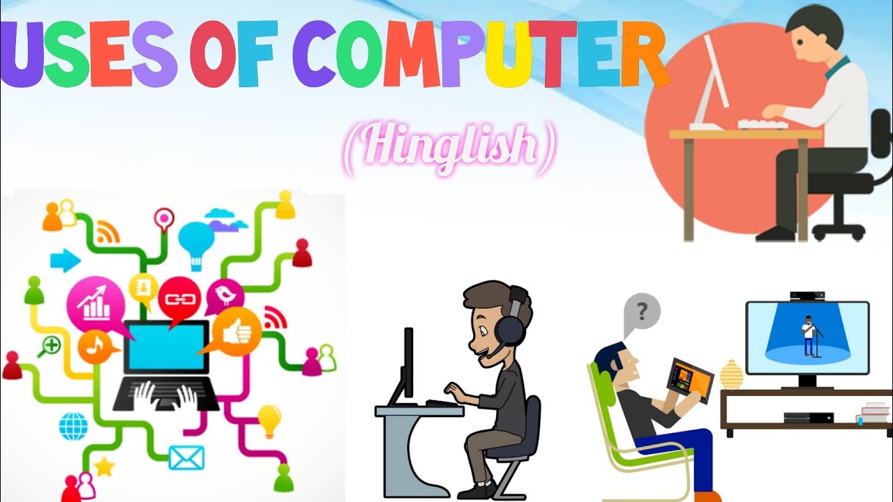 Uses of Computer - Computer || Basically for elementary level || in ...