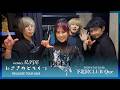 nano.RIPE RELEASE TOUR 2026「みさきのどうくつ」東京公演DAY2 / 2026.3.15 下北沢CLUB Que