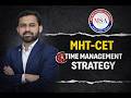 MHT-CET Paper Attempt Strategy | Don’t Make This Mistake | MHT CET 2026 CRASH COURSE | NISHANT SIR
