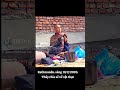 Trưa chiều 19/2, Phật tử các nơi về đảnh lễ Thầy MT và trao đổi phật pháp, ở Thủ đô Kathmandu Nepal.