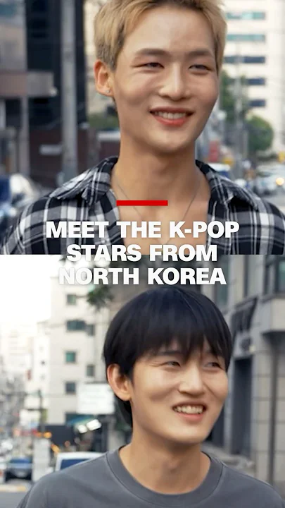 Meet the K-pop stars from North Korea