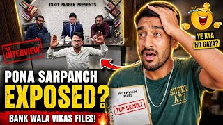 INTERVIEW FILES REACTION | #viralvideo #trending #viral #smartphone #viralreels #funny #reaction 