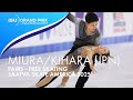 Riku MIURA Ryuichi KIHARA Pairs Free Skating Saatva Skate America 2025 GPFigure