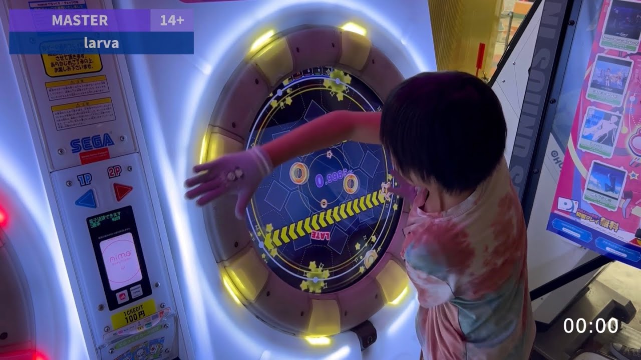 【★KoP7th予選】0.0007%伸びました (302.9789%)【maimaiでらっくすCiRCLE】