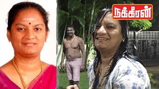Real face of 'Sasikala Pushpa' | Exclusive Video (must watch)